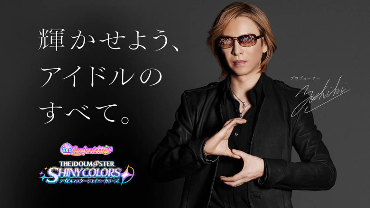 f:id:bota_ohagi:20200616223858j:plain f:id:bota_ohagi:20200616223858j:plain