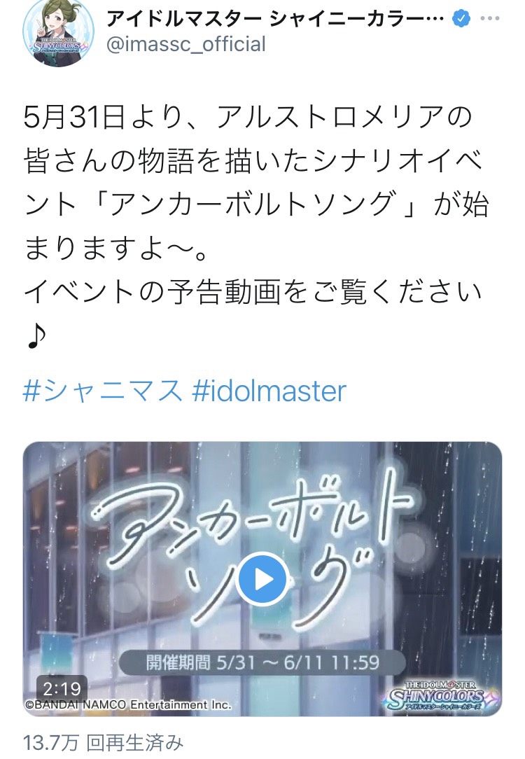アルストロメリアが生き甲斐になってる泣き虫オタクのお話 餅屋の駄文置き場 アルストロメリアが生き甲斐になってる泣き虫オタクのお話 餅屋の駄文置き場