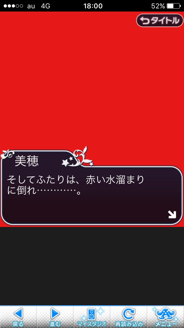 f:id:bota_ohagi:20211125204348j:plain