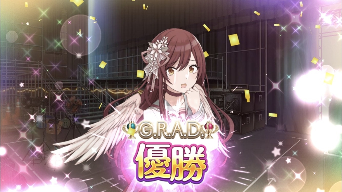 f:id:bota_ohagi:20211125211010j:plain