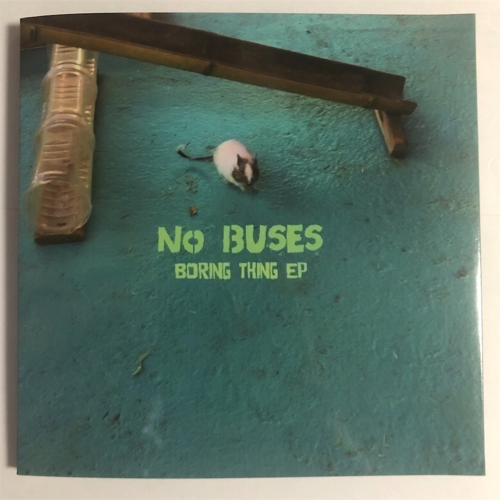 f:id:botaniro:20190520202711j:image