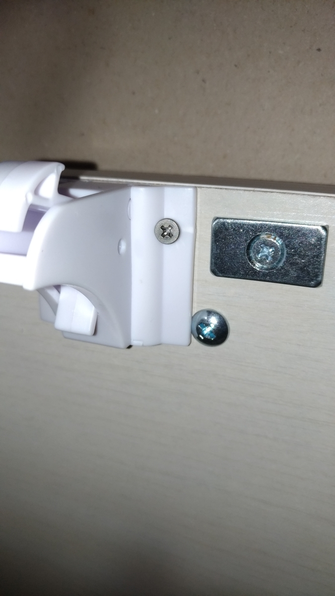 f:id:botankaworu:20200420024820j:plain