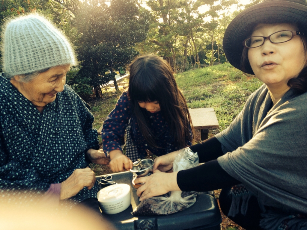 f:id:botansuzu:20151218200849j:plain