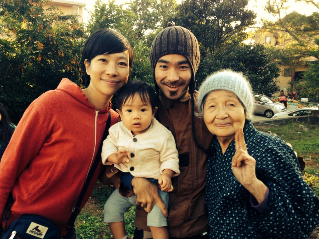 f:id:botansuzu:20151218201026j:plain