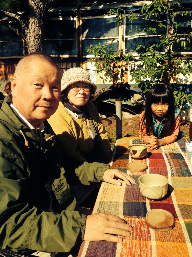 f:id:botansuzu:20151220003745j:plain
