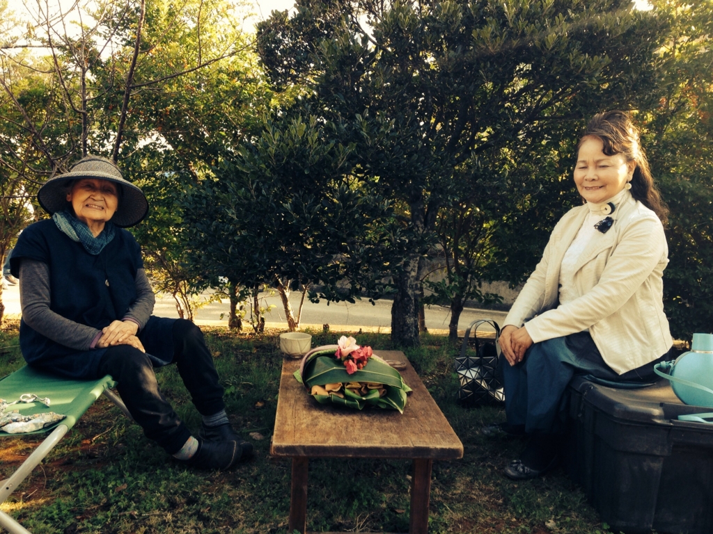 f:id:botansuzu:20151220003813j:plain