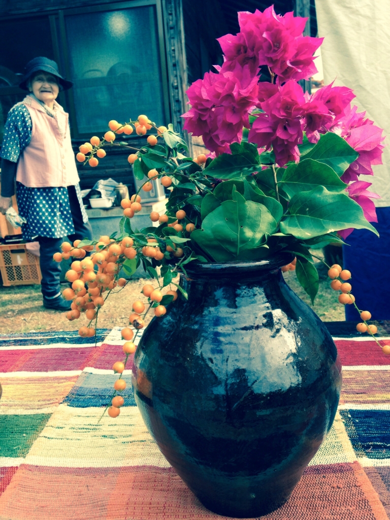 f:id:botansuzu:20151223093504j:plain