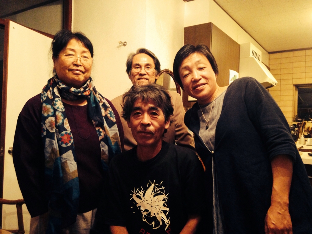 f:id:botansuzu:20151231013748j:plain