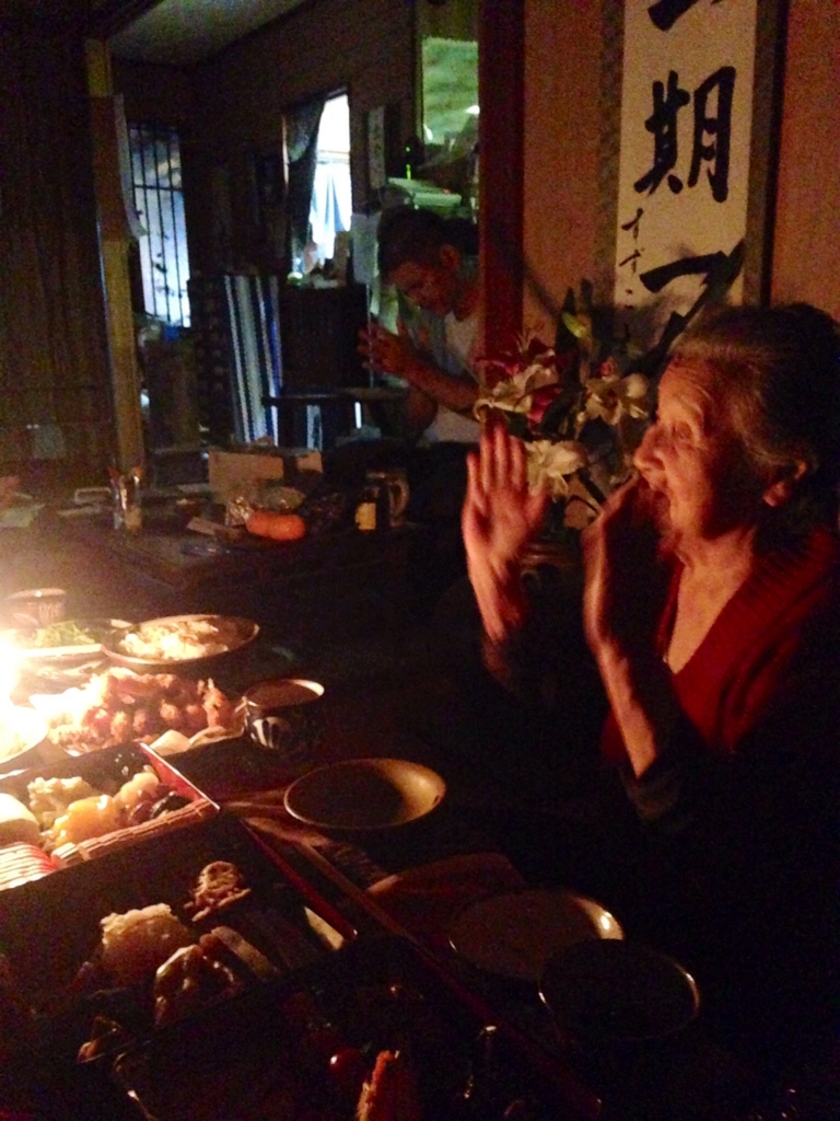 f:id:botansuzu:20160105012713j:plain