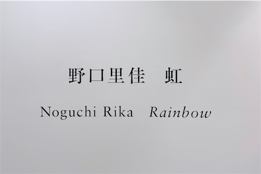 f:id:botaroo:20231006231024j:image