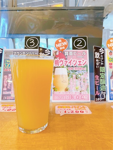 f:id:botaroo:20231008125804j:image