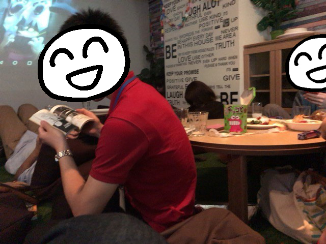 f:id:botchbu:20170629215756j:plain f:id:botchbu:20170629215756j:plain
