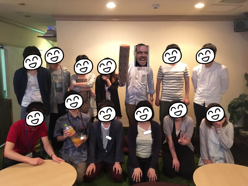 f:id:botchbu:20170629223626j:plain f:id:botchbu:20170629223626j:plain