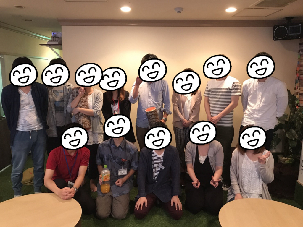 f:id:botchbu:20170629224026j:plain f:id:botchbu:20170629224026j:plain