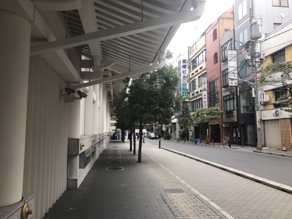 f:id:botchbu:20170918004931j:plain f:id:botchbu:20170918004931j:plain
