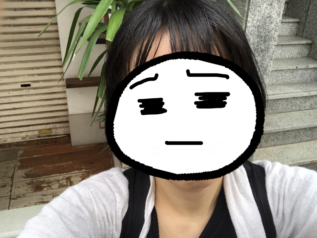 f:id:botchbu:20170918010656j:plain f:id:botchbu:20170918010656j:plain