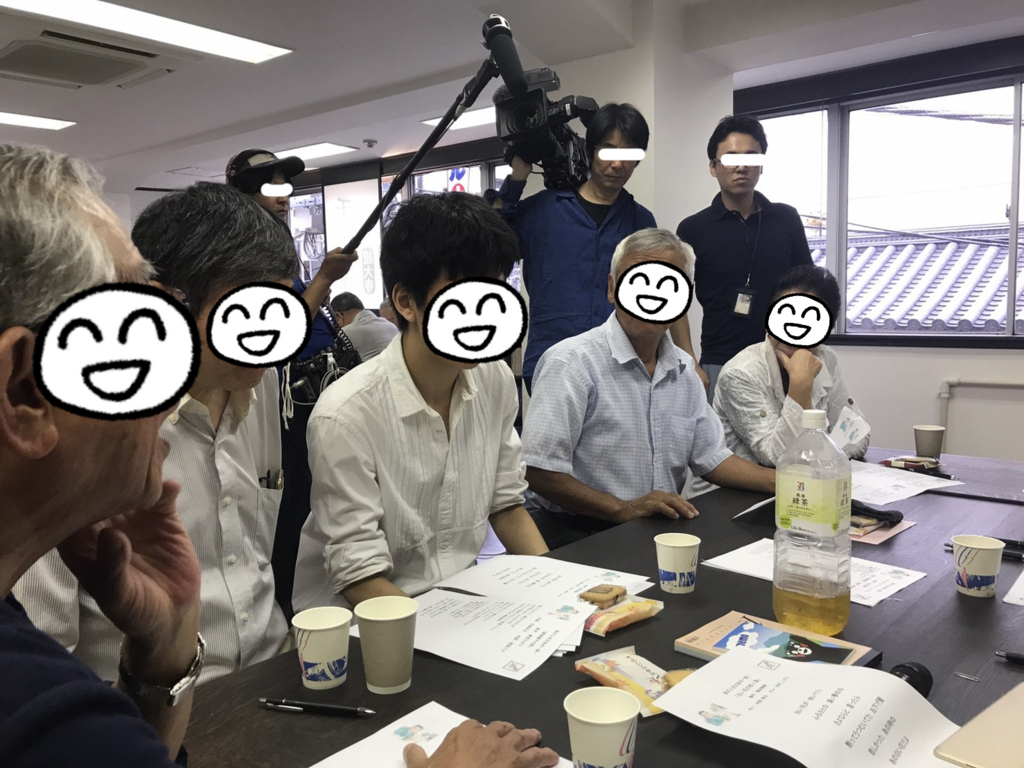 f:id:botchbu:20170918013918j:plain f:id:botchbu:20170918013918j:plain