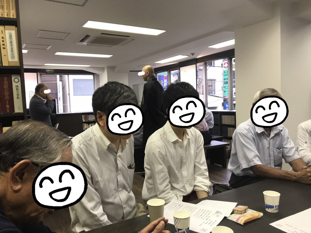 f:id:botchbu:20170918022454j:plain f:id:botchbu:20170918022454j:plain