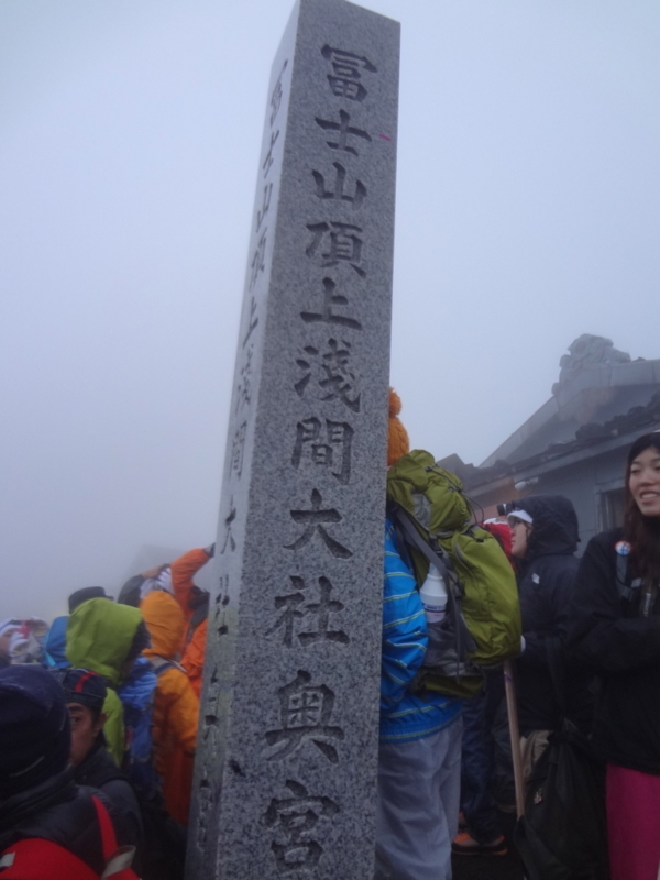 f:id:botchi_rich:20110801011634j:image