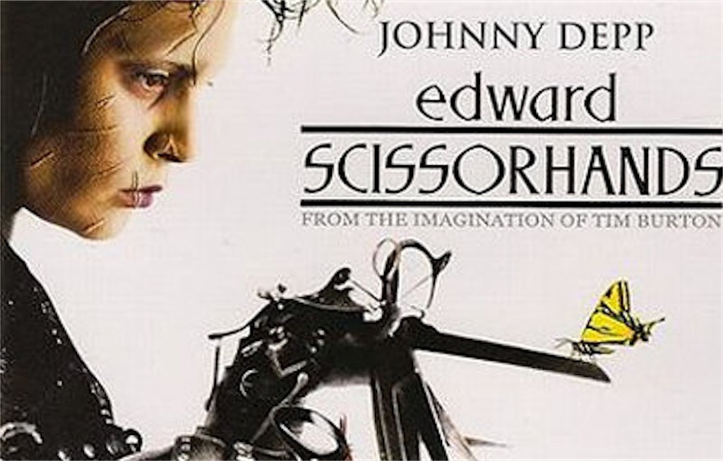 f:id:botchinocharisma:20161219030420j:image