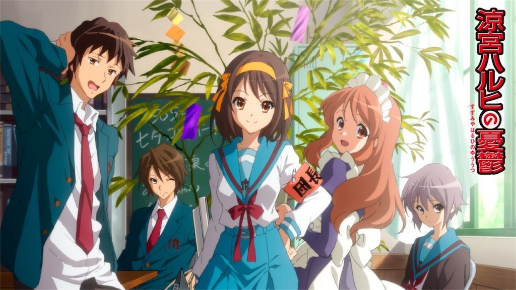 f:id:botchinocharisma:20170717194649j:image