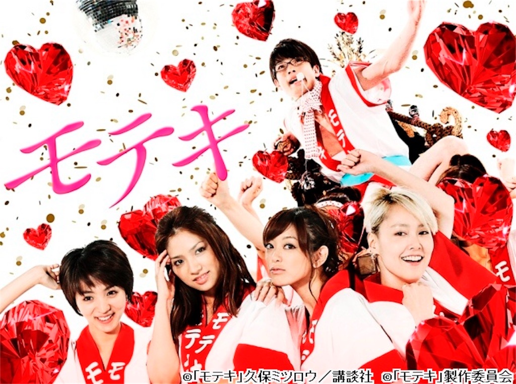 f:id:botchinocharisma:20170823231818j:image f:id:botchinocharisma:20170823231818j:image