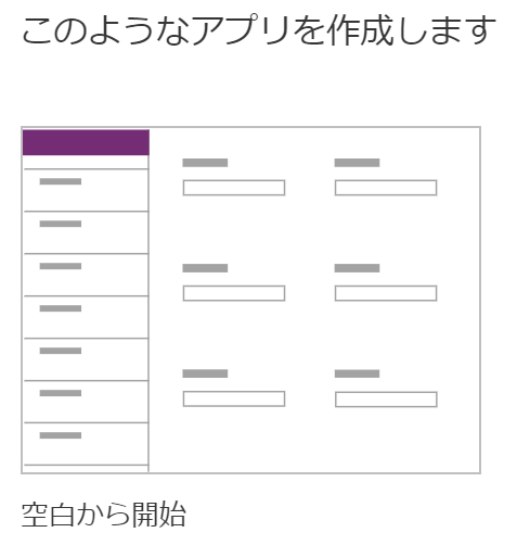 f:id:botherntu:20180528082405p:plain f:id:botherntu:20180528082405p:plain