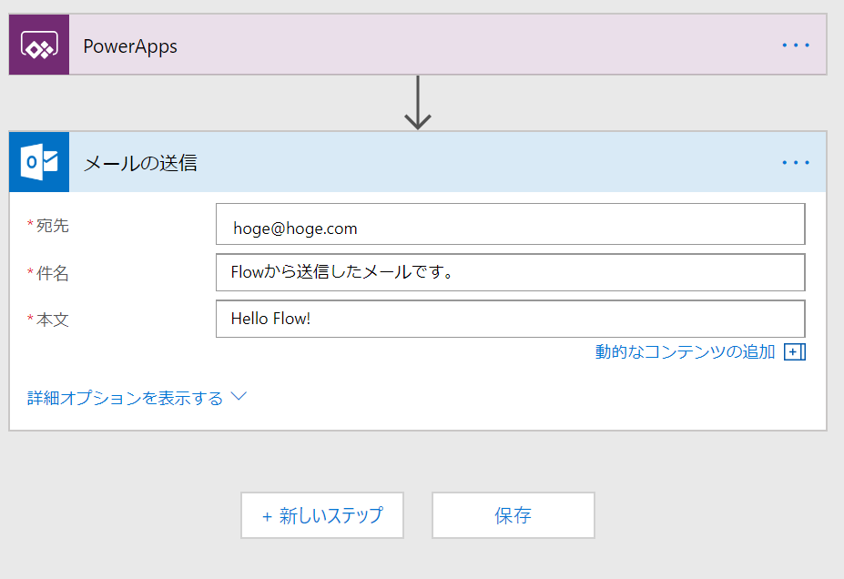 f:id:botherntu:20180528084622p:plain f:id:botherntu:20180528084622p:plain