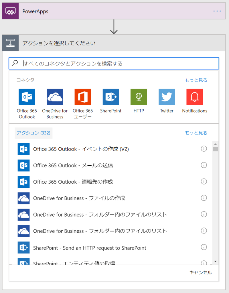 f:id:botherntu:20180528084959p:plain f:id:botherntu:20180528084959p:plain