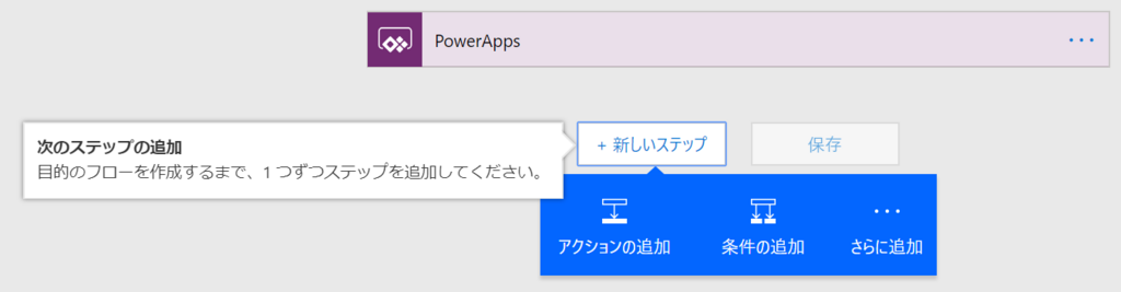 f:id:botherntu:20180528085125p:plain f:id:botherntu:20180528085125p:plain