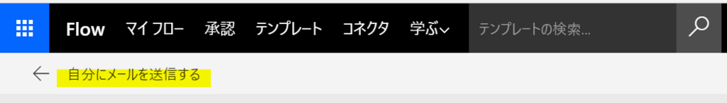 f:id:botherntu:20180528191528p:plain f:id:botherntu:20180528191528p:plain