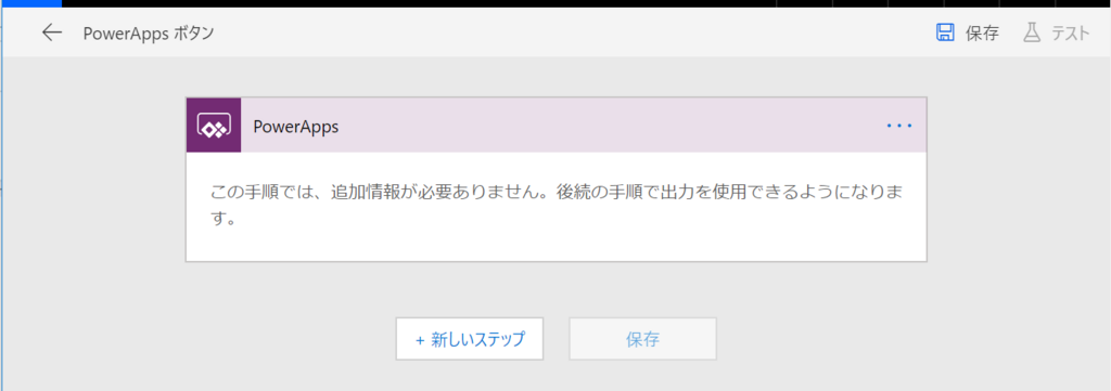 f:id:botherntu:20180528195723p:plain f:id:botherntu:20180528195723p:plain