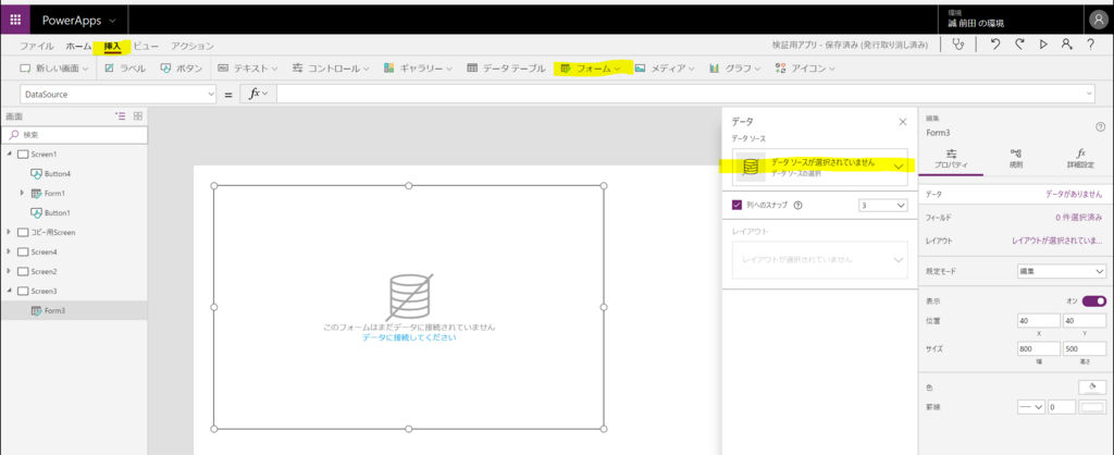 f:id:botherntu:20180820222203p:plain f:id:botherntu:20180820222203p:plain
