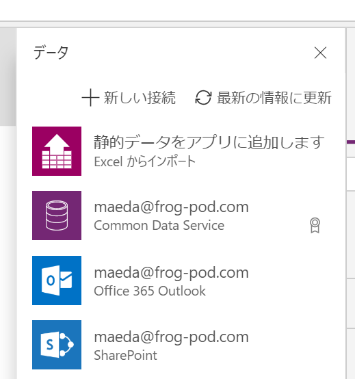 f:id:botherntu:20180820222240p:plain f:id:botherntu:20180820222240p:plain