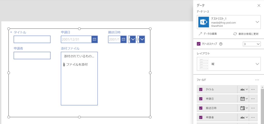 f:id:botherntu:20180820223148p:plain f:id:botherntu:20180820223148p:plain