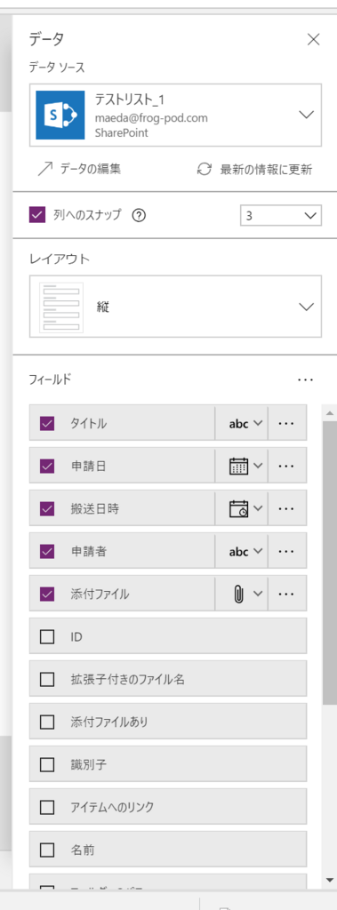 f:id:botherntu:20180820233146p:plain f:id:botherntu:20180820233146p:plain