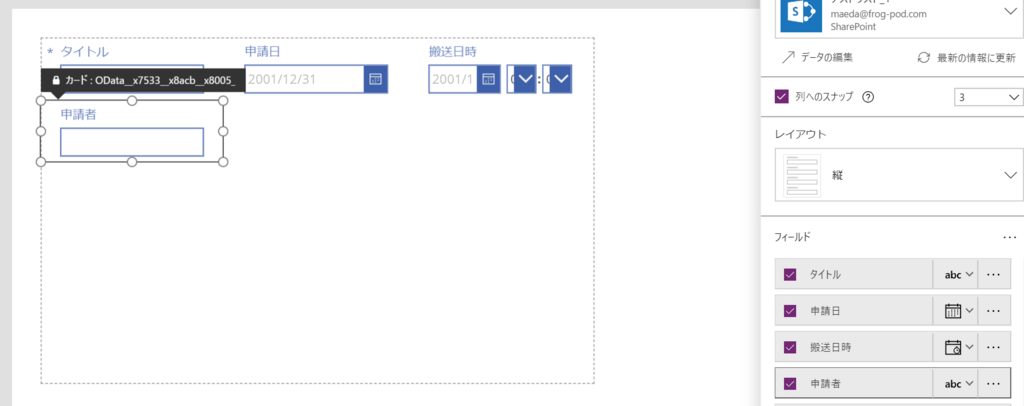 f:id:botherntu:20180820233440p:plain f:id:botherntu:20180820233440p:plain