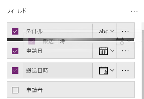 f:id:botherntu:20180820234214p:plain f:id:botherntu:20180820234214p:plain