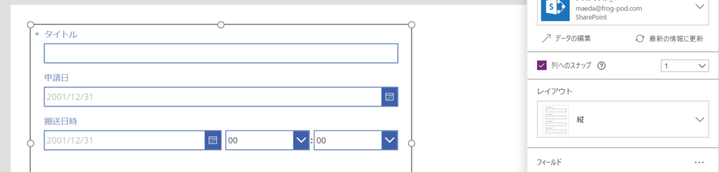 f:id:botherntu:20180820234417p:plain f:id:botherntu:20180820234417p:plain