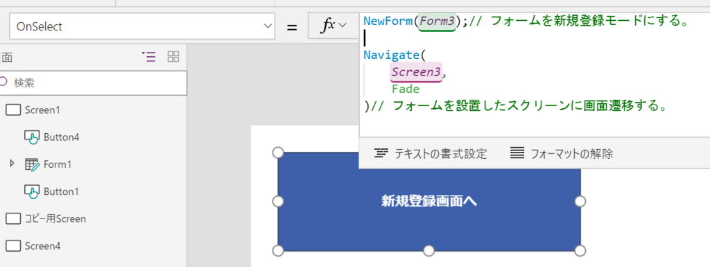f:id:botherntu:20180821000704p:plain f:id:botherntu:20180821000704p:plain