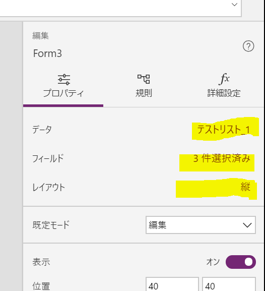 f:id:botherntu:20180821011940p:plain f:id:botherntu:20180821011940p:plain