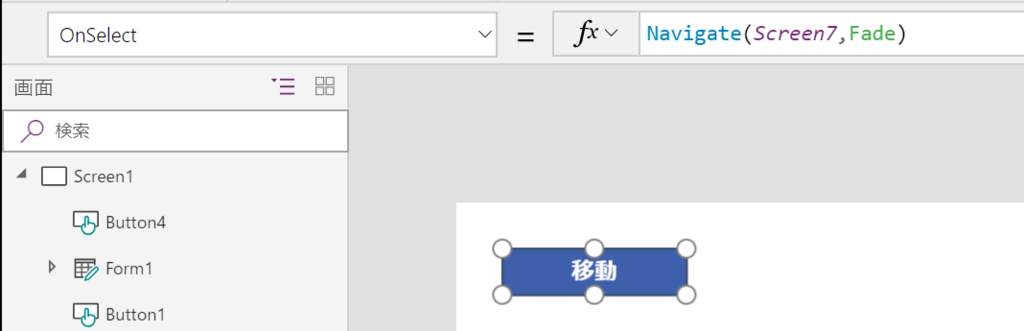 f:id:botherntu:20180821223705p:plain f:id:botherntu:20180821223705p:plain
