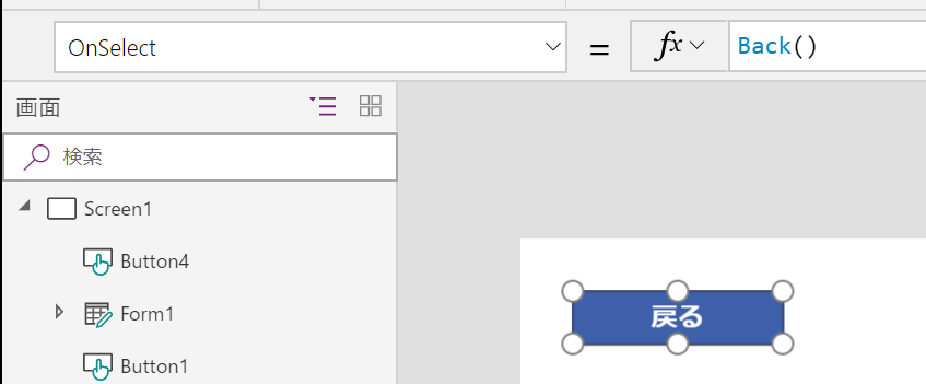 f:id:botherntu:20180821223850p:plain f:id:botherntu:20180821223850p:plain