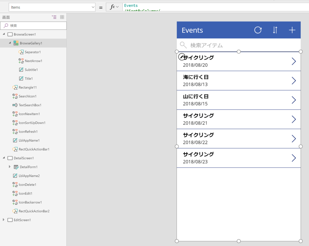 f:id:botherntu:20180823234952p:plain f:id:botherntu:20180823234952p:plain