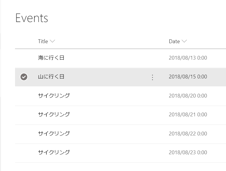 f:id:botherntu:20180824004159p:plain f:id:botherntu:20180824004159p:plain