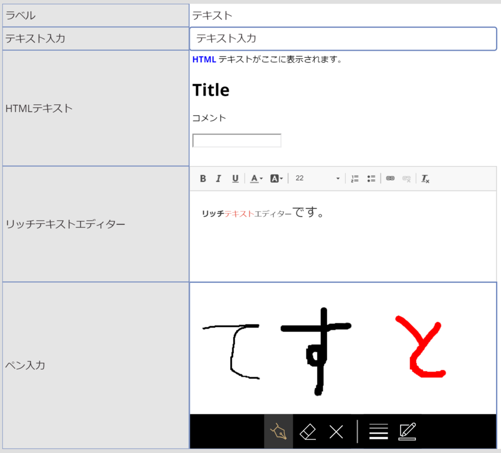 f:id:botherntu:20180909223659p:plain f:id:botherntu:20180909223659p:plain