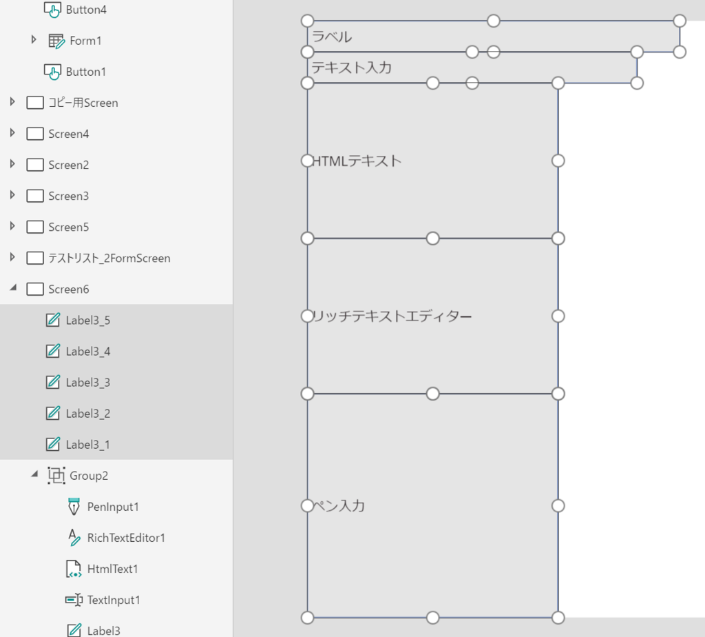 f:id:botherntu:20180909231326p:plain f:id:botherntu:20180909231326p:plain