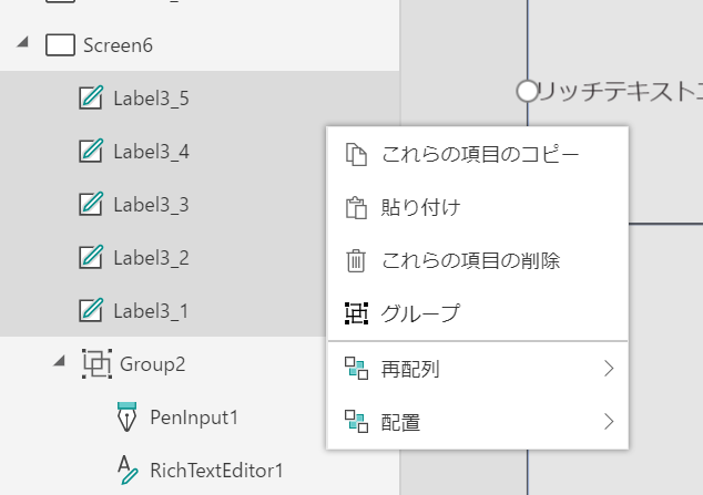 f:id:botherntu:20180909231615p:plain f:id:botherntu:20180909231615p:plain