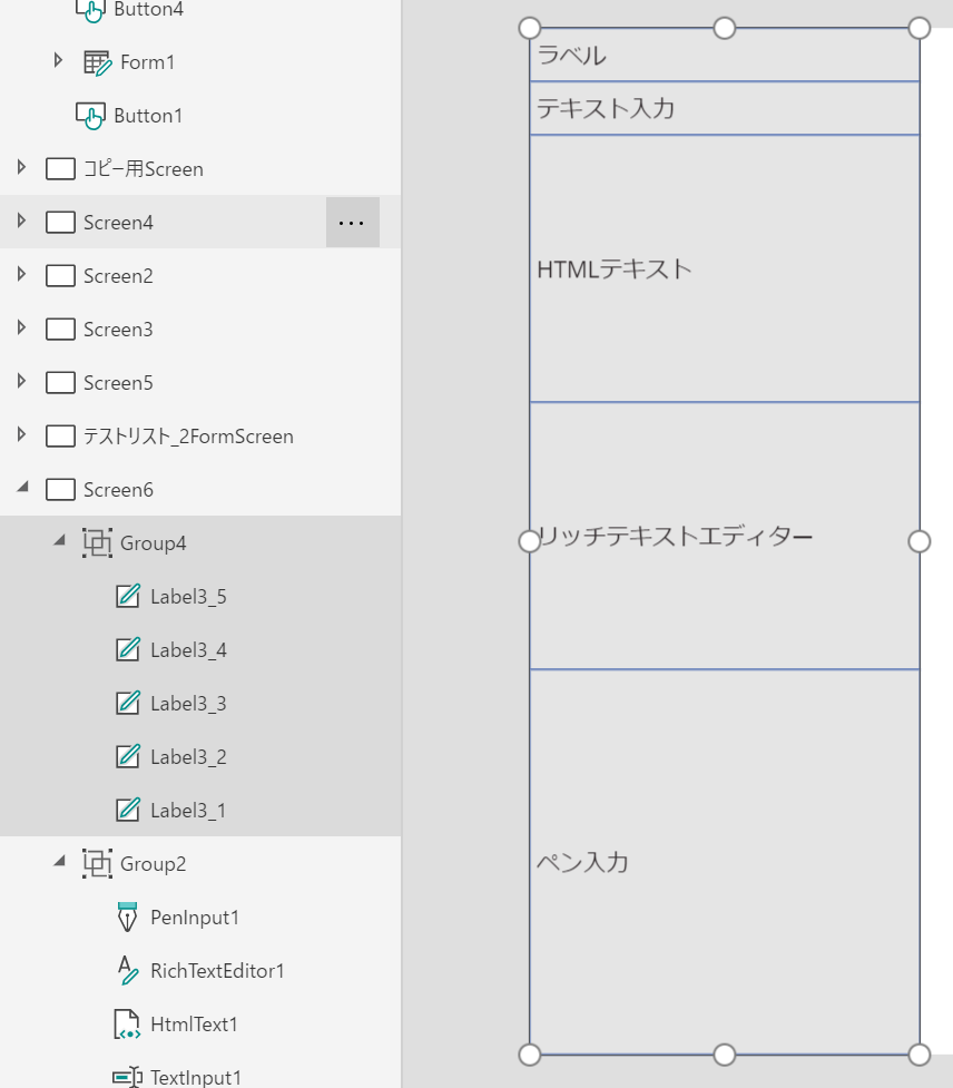 f:id:botherntu:20180909231836p:plain f:id:botherntu:20180909231836p:plain