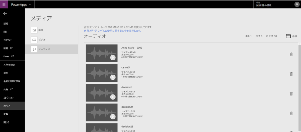 f:id:botherntu:20180912025910p:plain f:id:botherntu:20180912025910p:plain